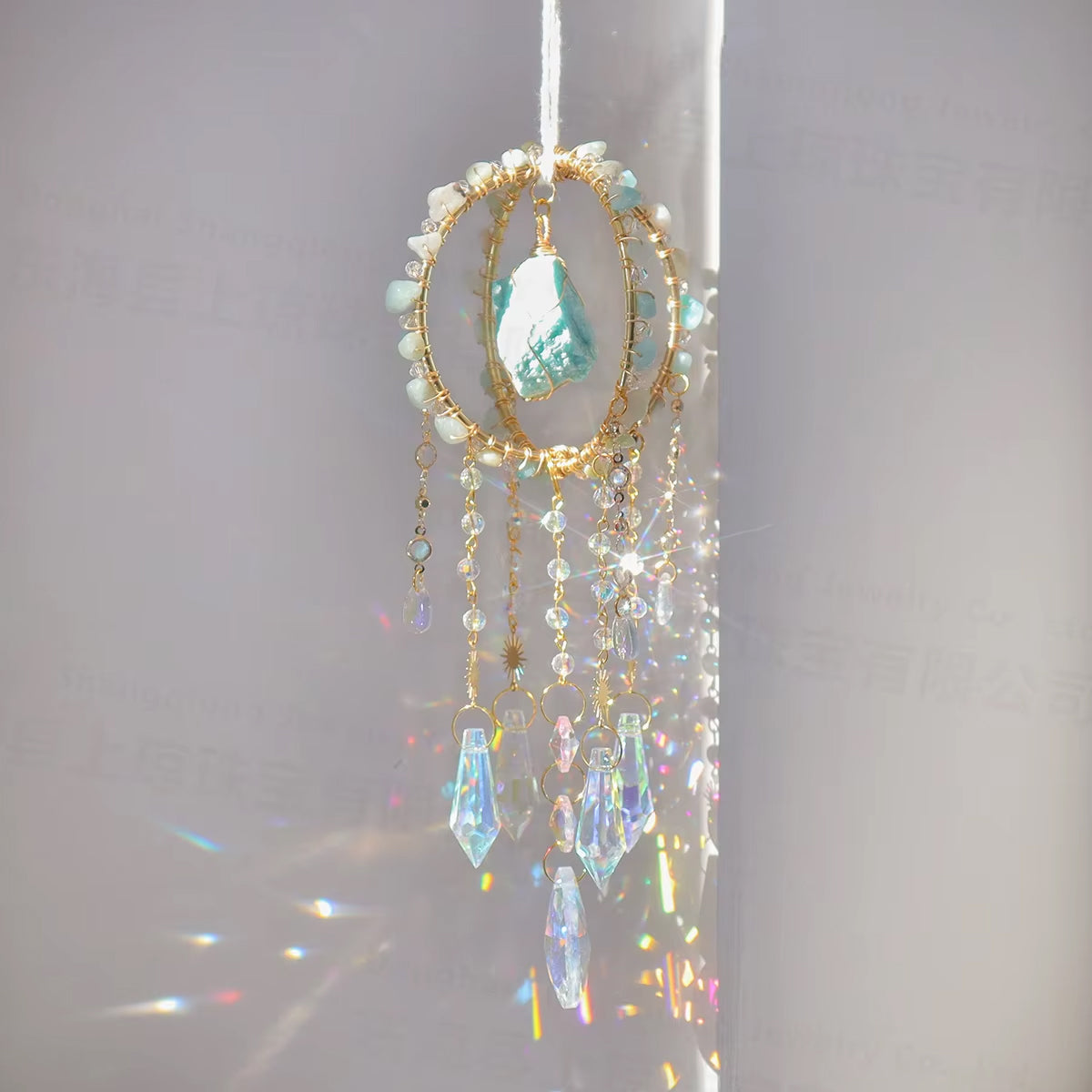 Ring Suncatcher with Natural Amethyst Crystals